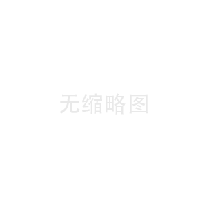 科普剖析咨询服务利弊